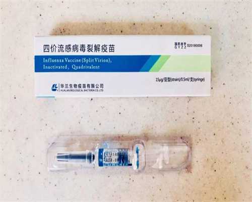 太原捐卵价钱，为不孕不育家庭解决难题