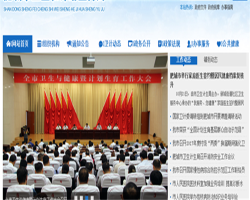 代妈公司机构+正规代孕公司价钱,染色体平衡易位是什么？染色体平衡异位备孕