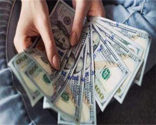 代生价格贵不贵冻胚储存费一年多少钱