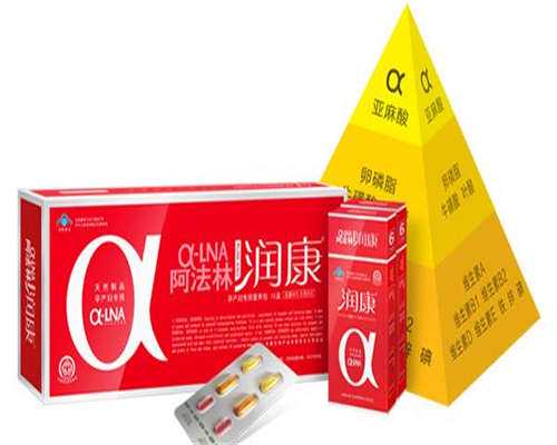 42岁试管一次能成功宝宝是真的吗,中介多少钱!