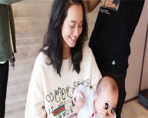 第二代试管婴儿的医院吗
