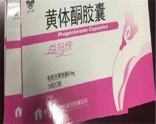 内蒙平房落户亲子鉴定机构排名2026,多久出结果赶快get