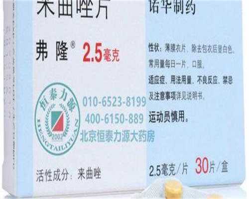 内蒙市第一医院试管婴儿成功高不高