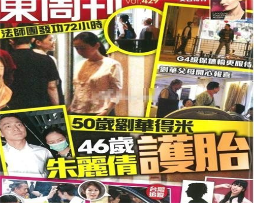 安医代生宝宝靠谱吗胚胎冷冻多少钱 代生宝宝靠谱吗冷冻胚胎移植费用