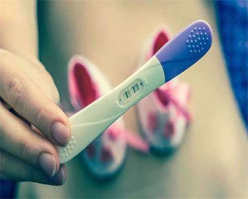 石家庄医院做代生机构安全吗一次需要多少钱?分享促排移植花费