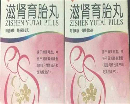 内蒙试管婴儿打针价格是多少!内蒙做试管婴儿费用!