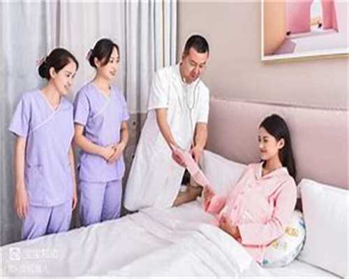 泰国试管婴儿大全_做代孕哪里专业,女性卵子会排斥男性的y染色体吗?