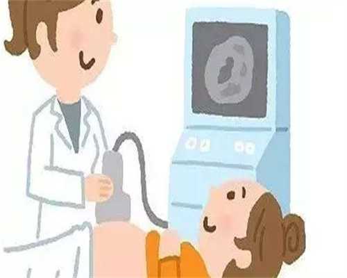 <strong>外地户口在内蒙怀孕建档需知(所需资料、如何办理都有)</strong>