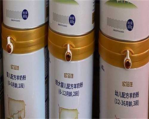 代生包儿子_代生子包成功价格,山东三代试管婴儿排名山东三代试管婴儿十强排