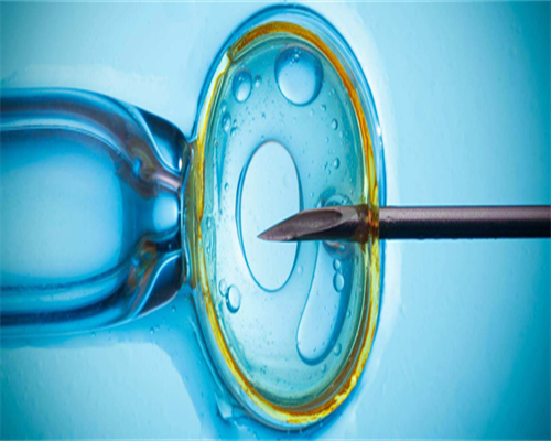 2026长沙三代试管代怀产子服务***价格一览附试管代怀产子服务***医院推荐