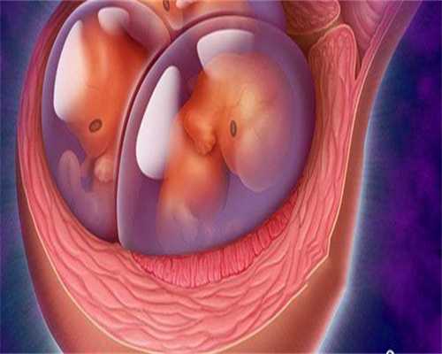 泰国洗精术和试管供卵去哪流程,费用九万够吗?