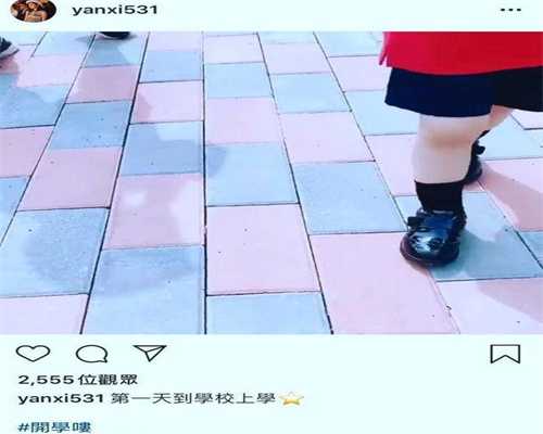 二代试管代生哪最好会胎儿畸形吗 内附原因分析