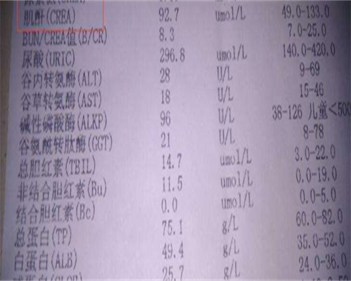 做试管一定要扎输卵管么？做试管是不是不用经过输卵管