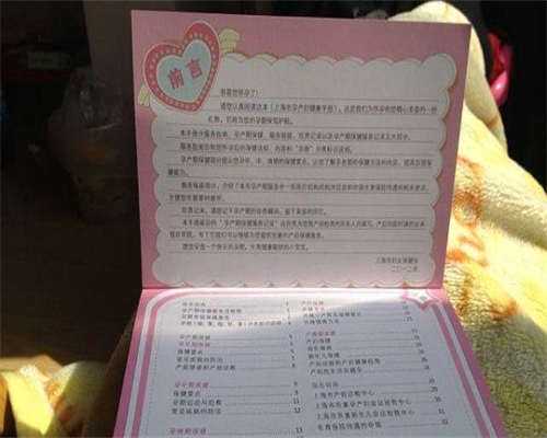 绒毛穿刺是检查什么的？5大适宜人群孕期必做