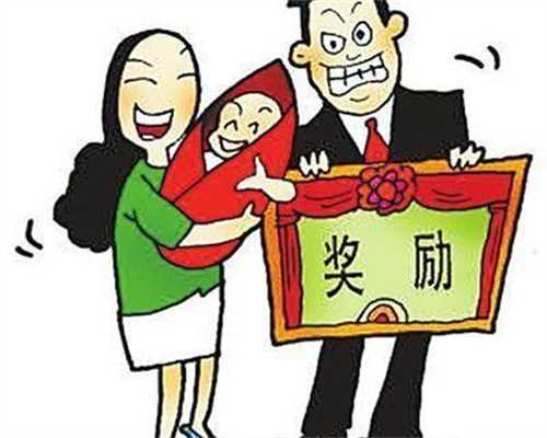 银川三代杭州试管代生价格_银川三代杭州试管代生价格全解析