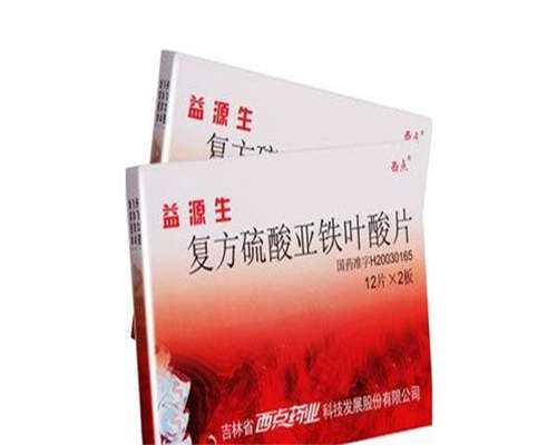 试管婴儿移植囊胚成功率高吗，试管婴儿移植囊胚成功率高吗