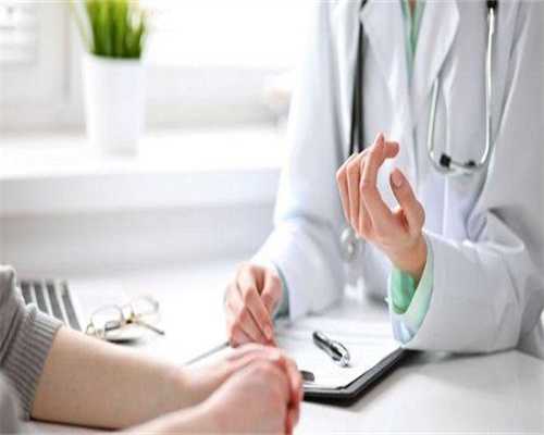 鞍山试管婴儿费用多少费用