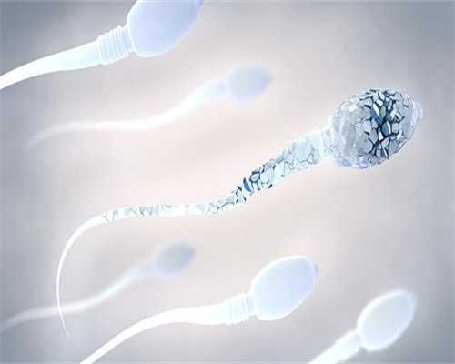 试管婴儿取卵前能跑步吗