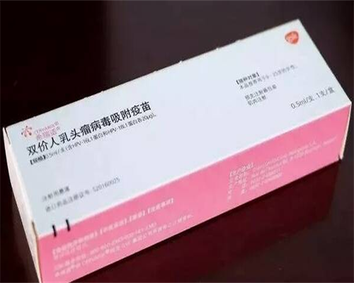 南宁供卵在合法么,如何应对故障和不理想的试管结果