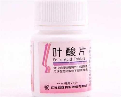 兰州哪家医院做代生孩子哪里最好可以助孕?附比较新兰州代生孩子哪里最好医