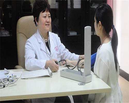 苏州助孕官方电话,的透明度与公示