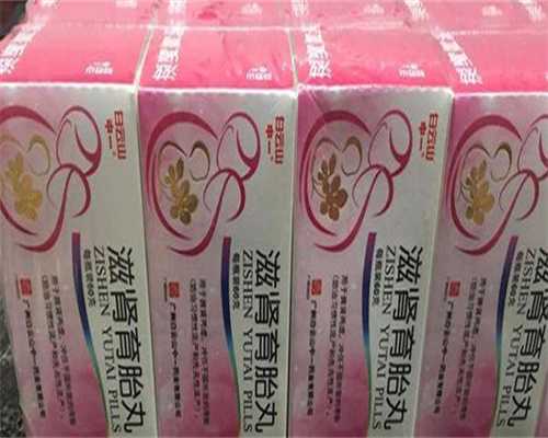 茂名试管婴儿生子需要多少钱，9-12万左右！