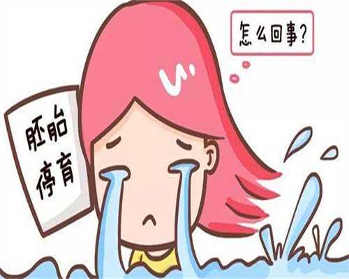 内蒙做三代试管婴儿医院排名如何！内蒙试管婴儿哪里做得好！