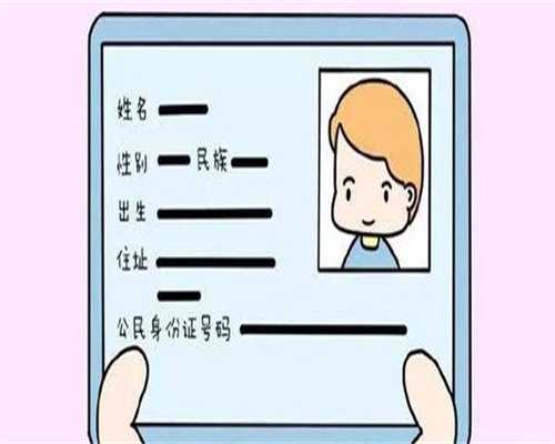 助孕包成功价格表_代怀孕包成功价格,怀孕多久能测出来(女*多久才能发现怀孕