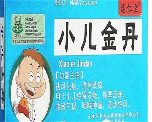 性激素六项不正常有哪些危害，这几种疾病很常见要注意！