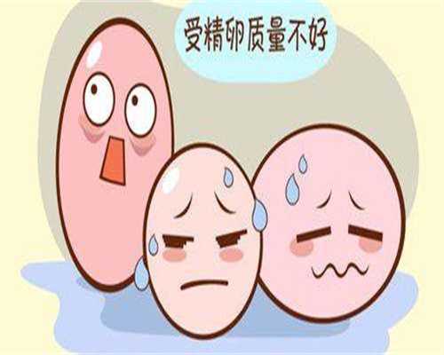 糖尿病和泌乳素高做试管