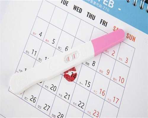 华西第三代代生价位成功率高吗？华西第三代代生价位成功率高吗多少