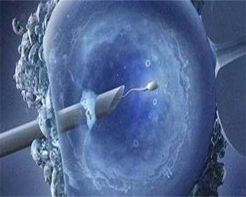 内蒙三代试管公司行内秘密，这家机构怎么样