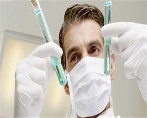 第几代试管婴儿成功率高