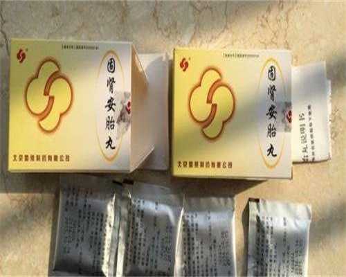 做试管如何调理内膜长得快?做试管如何调理内膜长得快呢?