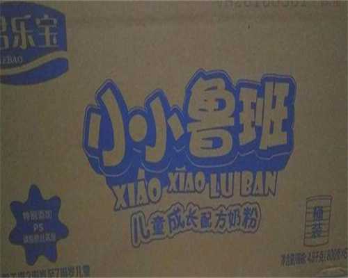 唐都三代代生的价格找谁定方案_唐都医院二代代生的价格成功率