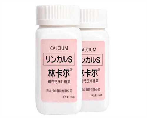 内蒙第三代试管婴儿医院选生孩子多少钱？