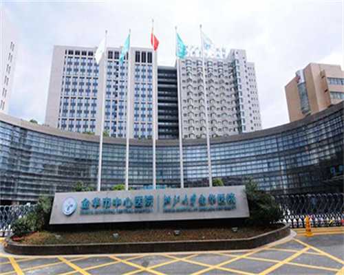 巴基斯坦三代包男孩代生机构费用要准备多少成功率高不高！一代包男孩代生机