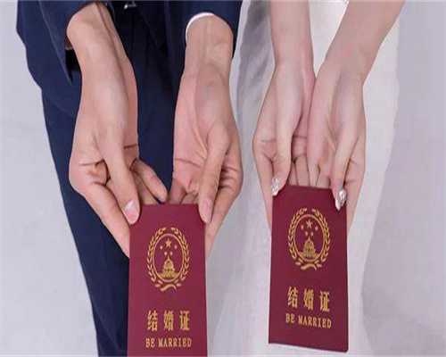 内蒙借卵第三代试管婴儿生男孩医院排名?附医院名单?