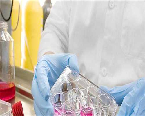 在青海省地区做江苏代怀代生机构生一对生宝宝费用明细全在这,江苏代怀代生