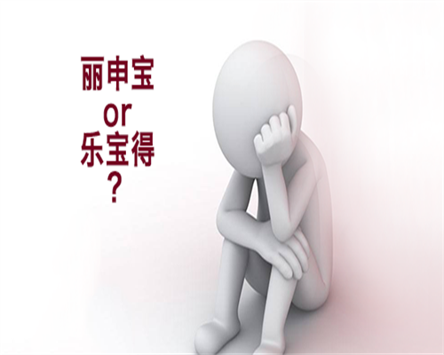 私人供卵代怀公司囊胚培养和鲜胚冷冻如何选择？看看专家怎么说？