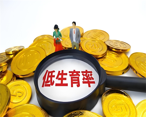 滁州哪家医院做公立代生价格技术好？如何提高公立代生价格成功率？