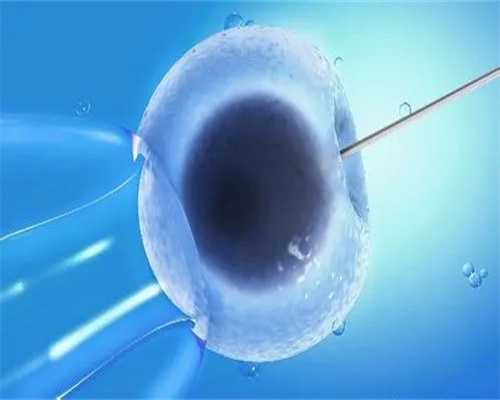 合肥最有名的代生专业吗医院排名？附补助费用详情！