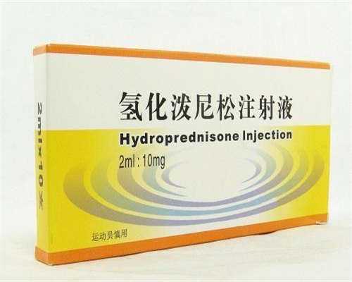 内蒙供精试管婴儿医院排名情况如何?供精试管去哪做?